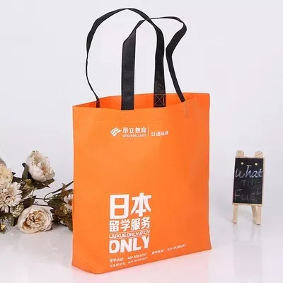 甘肃省联诚包装无纺布袋的特点—你知多少？