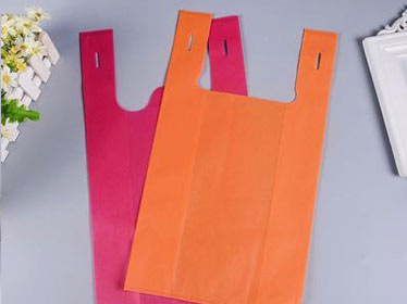 甘肃省无纺布背心袋可降解塑料袋购物袋