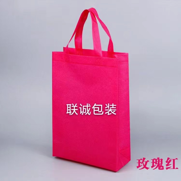 甘肃省面对越来越严重的白色污染，环保袋推广更加重要，我们该怎么去做