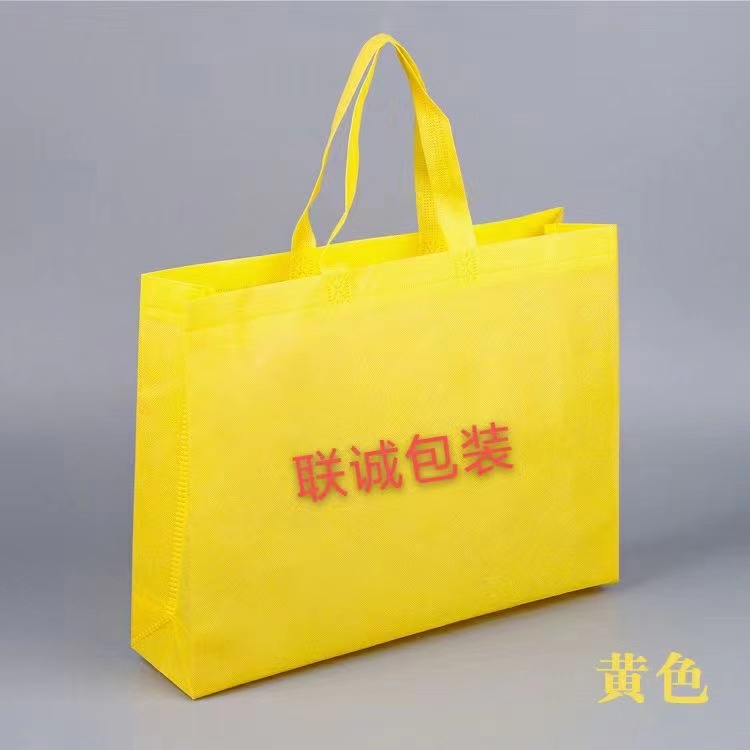甘肃省传统塑料袋和无纺布环保袋有什么区别？